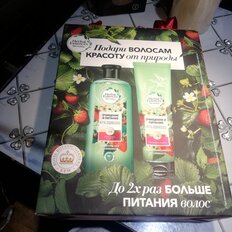 Набор подарочный для женщин, Herbal Essences, Клубника и мята, шампунь, 400 мл + бальзам, 180 мл - фото 7 от пользователя