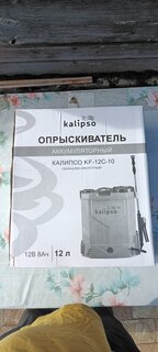 Опрыскиватель садовый работа от аккумулятора, Kalipso, 12 л, свинцово-кислотный, 8 А.ч, 12 В, пластик, ранцевый, телескопическая штанга, KF-12C-10 - фото 4 от пользователя