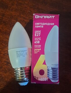 Лампа светодиодная E27, 6 Вт, 60 Вт, свеча, 2700 К, теплый белый свет, Онлайт, 71630 - фото 3 от пользователя