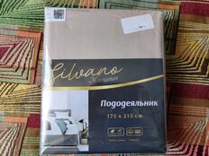 Пододеяльник 2-спальный, 175 х 215 см, 100% хлопок, поплин, бежевый, Silvano, Марципан, 300005 - фото 4 от пользователя