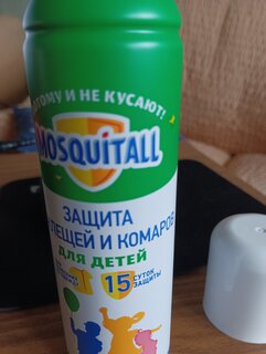 Репеллент от клещей и комаров, аэрозоль, для детей, Mosquitall, Нежная защита, 150 мл - фото 3 от пользователя