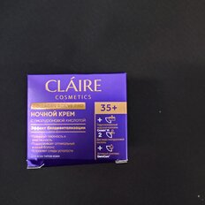 Крем для лица, Claire Cosmetics, Collagen Active Pro, ночной, антивозрастной, 35+, для всех типов кожи, 50 мл - фото 4 от пользователя