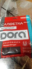 Салфетка бытовая универсальная, микрофибра, 30 х 30 см, в ассортименте, Dora, Антистатик, 2001-004 - фото 6 от пользователя