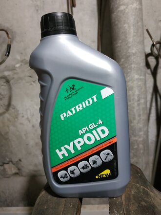 Масло трансмиссионное 80W85, Patriot, Hypoid Api Gl-4, 0.946 л, 850030727 - фото 1 от пользователя