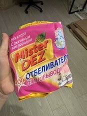 Пятновыводитель-отбеливатель Mister Dez, Eco-Cleaning, 300 г, порошок, для белья, кислородный - фото 7 от пользователя