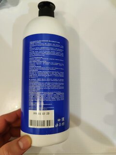Гель для душа и шампунь Reva Beauty Care, Свежесть лайма, для мужчин, 1 л, 2 в 1 - фото 7 от пользователя