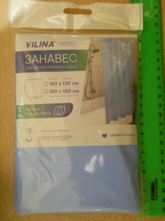 Штора для ванн 180х180 см, полиэстер, Вилина, Голубой, 6671-blue - фото 8 от пользователя