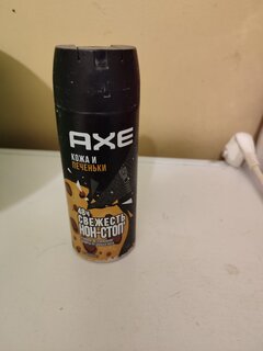 Дезодорант Axe, Кожа и печеньки, для мужчин, спрей, 150 мл - фото 3 от пользователя