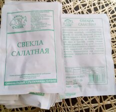 Семена Свекла, Салатная, 2 г, белая упаковка, Седек - фото 9 от пользователя