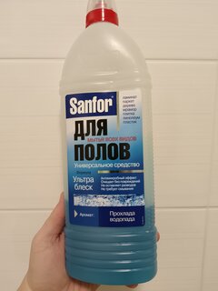 Средство для мытья полов Sanfor, Прохлада водопада, 1 л, универсальный, 18990 - фото 1 от пользователя