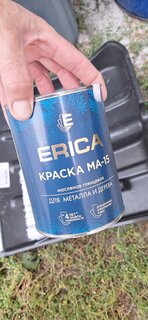 Краска Erica, МА-15, масляная, универсальная, глянцевая, черная, 0.8 кг - фото 7 от пользователя