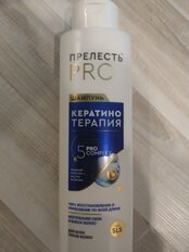 Шампунь Прелесть Professional, Кератинотерапия Expert Collection, 500 мл - фото 1 от пользователя