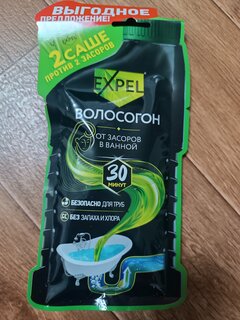 Средство от засоров Expel, Волосогон, саше, 50 г, 2 шт - фото 4 от пользователя