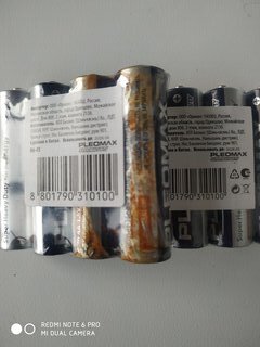 Батарейка Pleomax, АА (R6, 15D), Super heavy duty Samsung, солевая, 1.5 В, спайка, 4 шт - фото 3 от пользователя