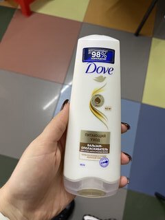 Бальзам-ополаскиватель для сухих и поврежденных волос, Dove, Hair Therapy Питающий уход, 200 мл - фото 2 от пользователя