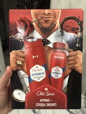 Набор подарочный для мужчин, Old Spice, WhiteWater, дезодорант спрей 150 мл + гель для душа 250 мл - фото 2 от пользователя