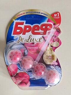 Подвеска для унитаза Бреф, Делюкс нежная магнолия, 50 г - фото 8 от пользователя
