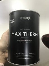 Эмаль Elcon, декоративная, термостойкая, быстросохнущая, глянцевая, черная, 0.8 кг, 1000°С - фото 4 от пользователя