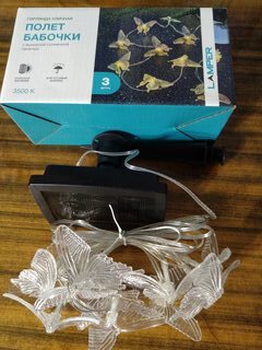 Фонарь садовый Lamper, Каскад Полет бабочки, на солнечной батарее, грунтовый, 3 Вт, пластик, LED3м выносная солнеч. панель/аккум, холодное белое свечение - фото 2 от пользователя