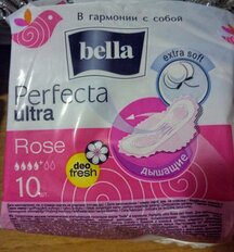 Прокладки женские Bella, Perfecta Ultra Violet, 10 шт, 5168 BE-013-RW10-155 - фото 1 от пользователя