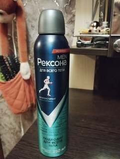 Дезодорант для всего тела Rexona, для мужчин, спрей, 250 мл - фото 3 от пользователя
