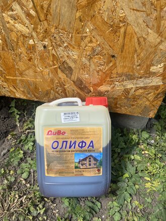 Олифа Оксоль, 5 л, Диво - фото 5 от пользователя