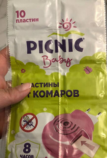 Репеллент от комаров, пластина, для детей, Picnic, Baby, 10 шт - фото 1 от пользователя