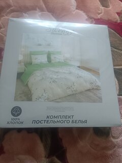 Постельное белье 2-спальное, простыня 200х220 см, 2 наволочки 50х70 см, пододеяльник 175х215 см, Silvano, поплин, Цветы 22/009-PCE/SLV - фото 2 от пользователя