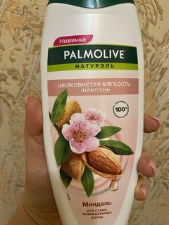 Шампунь Palmolive, Миндаль, для поврежденных волос, 450 мл - фото 1 от пользователя