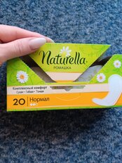 Прокладки женские Naturella, Ромашка Нормал, ежедневные, 20 шт, 0001041175 - фото 5 от пользователя