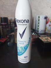 Дезодорант Rexona, Shower Clean, для женщин, спрей, 150 мл - фото 8 от пользователя