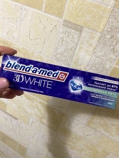 Зубная паста Blend-a-med, 3D White Нежная мята, 100 мл - фото 2 от пользователя