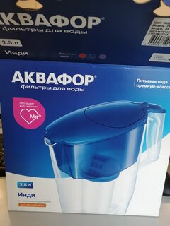 Фильтр-кувшин Аквафор, Инди, для холодной воды, 1 ступ, 2.5 л, кобальт, 525134 - фото 5 от пользователя