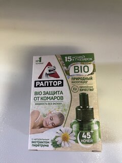 Репеллент от комаров, жидкость для фумигатора, с экстрактом ромашки, 45 ночей, Раптор, BIO - фото 1 от пользователя