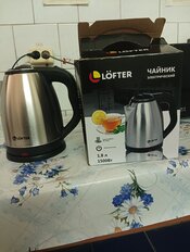 Чайник электрический Lofter, D02, глянец, 1.8 л, 1500 Вт, скрытый нагревательный элемент, металл - фото 3 от пользователя