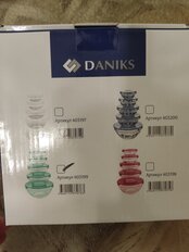 Ст Салатник НАБОР 5шт, 9,10.3,12.5,14,17см, 0.15, 0.2, 0.35, 0.5, 0.9 л с бирюзовыми крышками DANI - фото 6 от пользователя