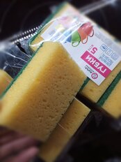 Губка для посуды, 5 шт, XL, Марья Искусница - фото 1 от пользователя