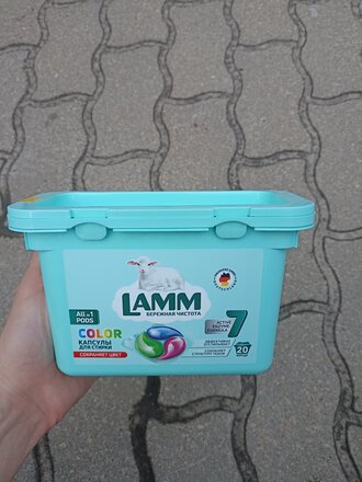 Капсулы для стирки Lamm, Color, для цветного белья, 20 шт, 15 г - фото 3 от пользователя