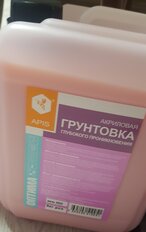 Грунтовка воднодисперсионная, акриловая, Apis, Оптима, глубокого проникновения, для внутренних и наружных работ, розовая, 5 кг - фото 7 от пользователя