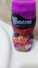 Шампунь детский Trolls, для легкого расчесывания, 300 мл - фото 1 от пользователя
