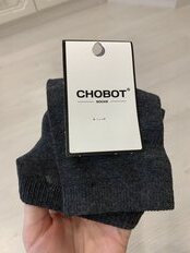 Носки для женщин, Chobot, 50s-92, 000, антрацит, р. 23, 50s-92 - фото 3 от пользователя