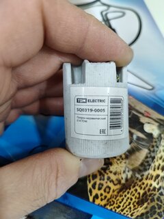 Патрон E14, TDM Electric, керамика, SQ0319-0005 - фото 1 от пользователя