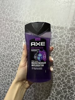 Гель для душа и шампунь Axe, Сила технологии, для мужчин, 250 мл - фото 2 от пользователя