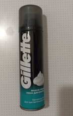 Пена для бритья, Gillette, Sensitive, для чувствительной кожи, 200 мл, 84857325 - фото 1 от пользователя