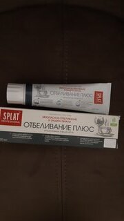 Зубная паста Splat, Professional Отбеливающая, 100 мл - фото 5 от пользователя