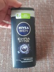 Гель для душа Nivea, Сила Угля, для мужчин, 250 мл - фото 3 от пользователя