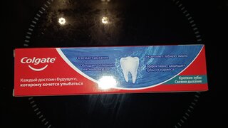 Зубная паста Colgate, Крепкие зубы Свежее дыхание, 100 мл - фото 4 от пользователя