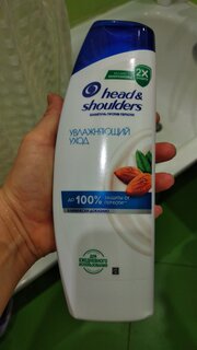 Шампунь Head &amp; Shoulders, Увлажняющий уход, против перхоти, 400 мл - фото 3 от пользователя