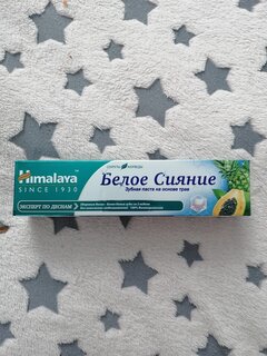 Зубная паста Himalaya, Sparkly White Отбеливающая, 75 мл - фото 4 от пользователя