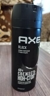 Дезодорант Axe, Black, для мужчин, спрей, 150 мл - фото 1 от пользователя